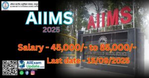 Read more about the article AIIMS Raipur Medical Physicist, Nuclear Medicine Technologist के लिए सुनहरा अवसर 17 पदों पर भर्ती Offline आवेदन करें Last Date – 15/09/2025