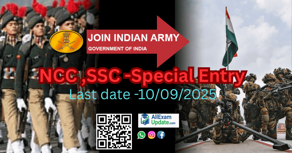 Read more about the article Indian Army 2025 -70 पदों पर SSC NCC Special Entry छात्रों के लिए सुनहरा अवसर Last date – 10/09/2025 जानिए कैसे करे आवेदन !