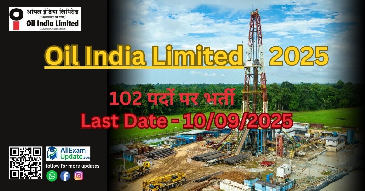Read more about the article Oil India 2025 Grade A,B और C 102 पदों पर Senior Officer, Hindi Officer और अन्य पदों पर भर्ती जानिए जल्दी आवेदन कैसे करे last date – 26/09/2025
