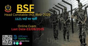 Read more about the article BSF 2025 – Head Constable -1121 Post पर बम्पर भर्ती तुरंत आवेदन करे- Last date 23/09/2025 जानिए कैसे करे आवेदन?