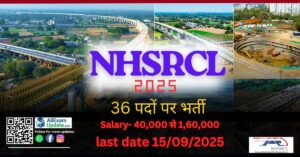 Read more about the article NHSRCL 2025 – 36 पदों पर भर्ती (Assistant /Junior) -Technical Manager – salary 40,000 से 1,60,000 last date 15/09/2025 जानिए कैसे करें आवेदन !