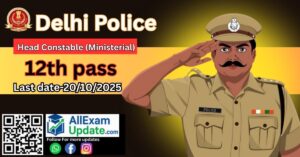 Read more about the article SSC-2025 Head Constable भर्ती (Ministerial) 12th पास के लिए सुनहरा अवसर जल्द आवेदन करे Last date-20/10/2025